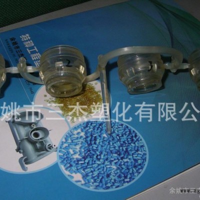 工程塑料/特種塑料 PSU2010德國巴斯夫標(biāo)準(zhǔn)產(chǎn)品