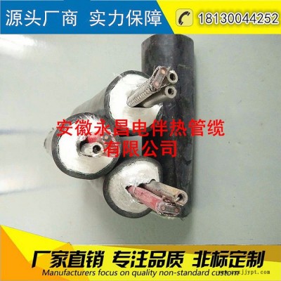 安徽永昌伴熱管纜 伴熱取樣管JC-A1C8-60W-45 伴熱管SMB-PFA、FEP、PTFE,或316.