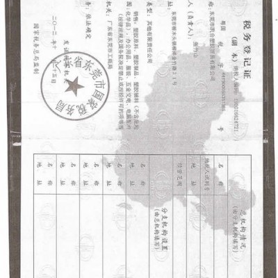 供應杜邦Dupont17235  LCP美國杜邦17235