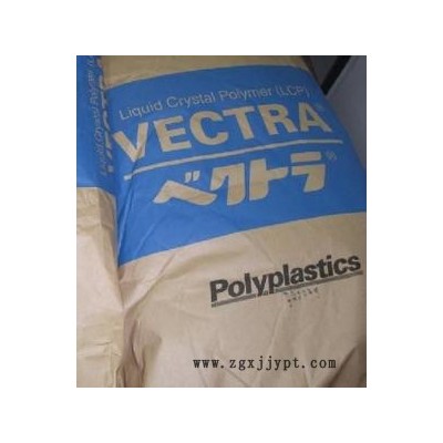 供應寶理S135LCP/日本寶理/S135