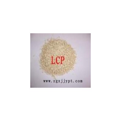 液晶聚合物(LCP)L204G35EJ 日本東麗 35%玻纖，高強度,阻燃V-0