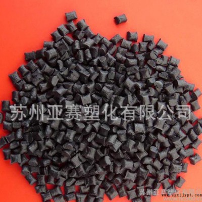 黑色無鹵阻燃LCP 泰科納 A115耐紫外線，GF15%增強