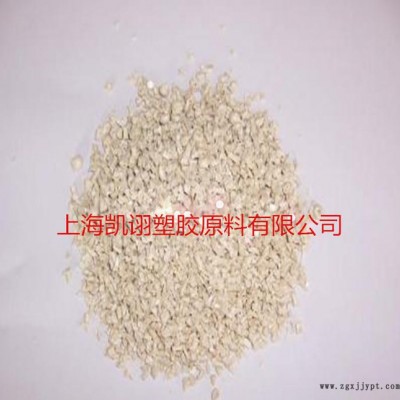 LCP 日本住友 增強(qiáng)級(jí) 腦高溫 玻纖增強(qiáng) 塑膠原料 E7006L