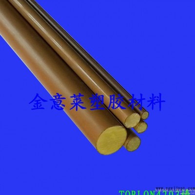 PAI板，TORLON棒、聚醚胺酰亞胺棒