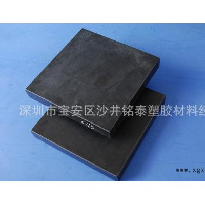進口黑色PAI板材PAI 5530