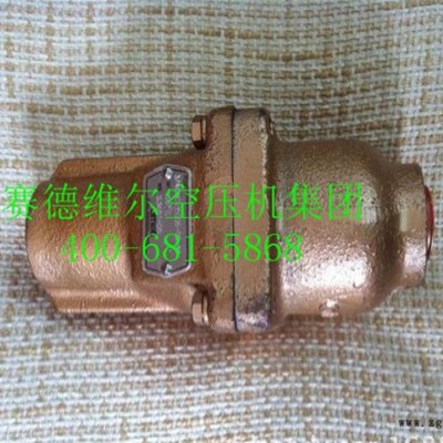 PES460復盛移動式空壓機配件[原裝替代 現貨]