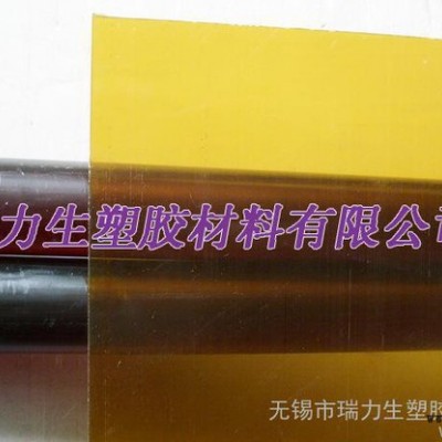 現貨 琥珀色 PEI棒、ULTEM棒、聚醚酰亞胺棒