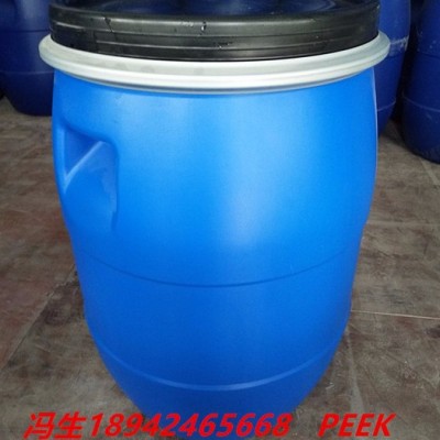 興發工業級 PES水性聚醚砜