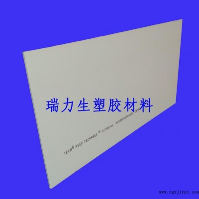 蘇州PEEK棒，南通PEEK棒，鎮江PEEK棒，太倉PEEK