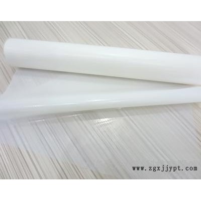 供應天念PES熱熔膠膜