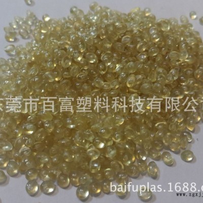 PES百富E2010G2 本色加纖10% 聚醚砜