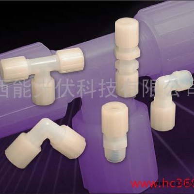 供應派克ParkerPFAPFA接頭彎頭三通PFA管