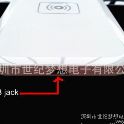 新款iPhone無(wú)線充電器，PI標(biāo)準(zhǔn)，可以適合市場(chǎng)上的基本手機(jī)充電