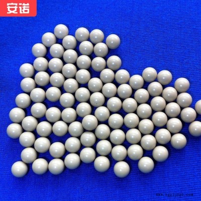 PEEK塑料球 聚醚醚酮 高端機械塑料球 有現貨 可訂做