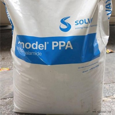 PPA 美國索爾維 AS-1945 HS 耐高溫 45%玻纖 耐化學 PPA原料 美國蘇威ppa 耐高溫尼龍 高溫PPA