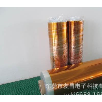 聚酰亞胺，PI膜，金手指覆膜，貼合，絕緣膠帶，加厚膠帶