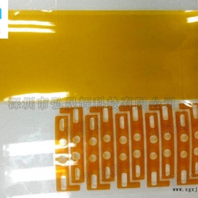聚酰亞胺膠帶 熱轉印金手指 PI金黃色高溫膠帶