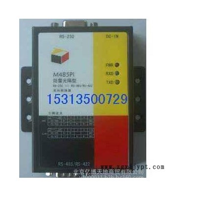 供應威博科技BT-M485PI     232轉485防雷轉換器