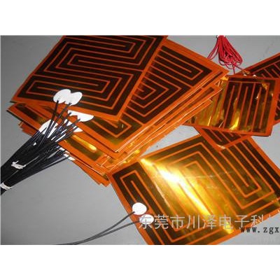 供應K_SAM003PI加熱片，電熱膜，專業生產