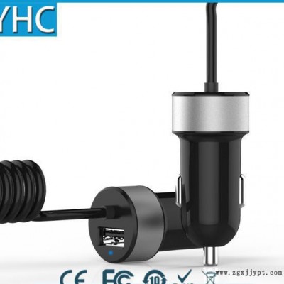直銷高品質 USB自帶線車充 可定制5Pin8Pin30Pi