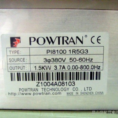 【專業品質】普傳變頻器PI7800018G/022F32【口碑好，聲譽佳】