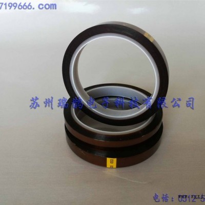 特價銷售防靜電聚酰亞胺膠帶PI防靜電高溫膠帶現貨批量大促銷