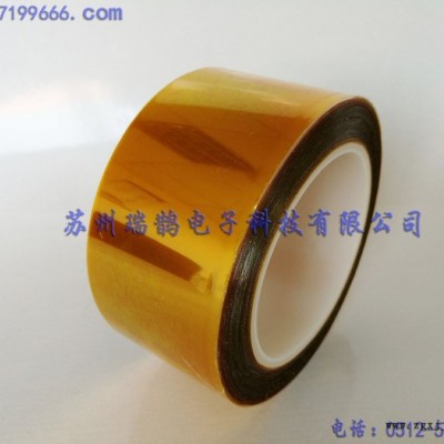 特價銷售聚酰亞胺復合膠帶PI覆膜高溫膠帶現貨批量大促銷