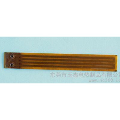 廠價供應(yīng)暖手寶發(fā)熱片，Pi金屬發(fā)