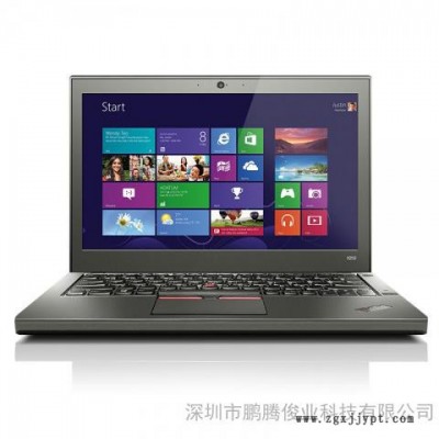 聯想ThinkPad X250Pi5-5300U4G1T+16G12.5商務筆記本電腦