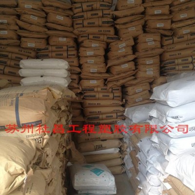 ,30%玻纖增強高溫PPA 美國杜邦 FR52G30NH BK337 (Dry)