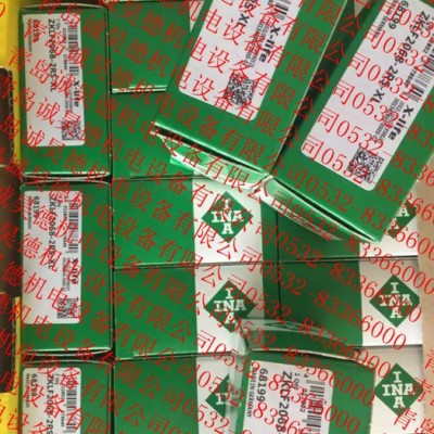 KRE 35 PPA軸承批發