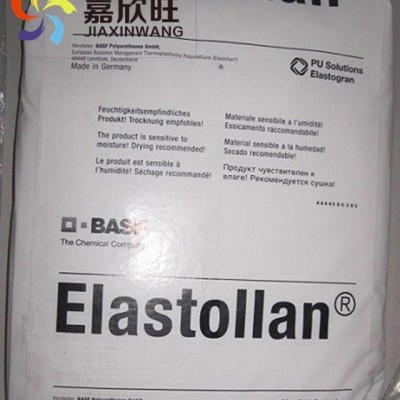 抗化學性,阻燃級,高光澤，可做奶瓶，PPSU/德國巴斯夫/P 3010