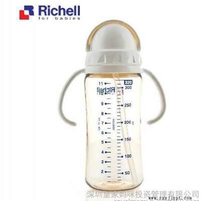 深圳**媽咪代理商/Richell利其爾 ppsu寬口吸管 哺乳瓶兒童吸管水杯吸管杯320ml批發包郵