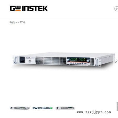 固緯電子gwinstek PSU4076B 可編程開關直流電源