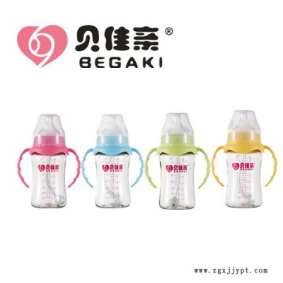 貝佳親母嬰產品 嬰兒奶瓶 PPSU寬口徑帶柄自動吸PPSU奶瓶