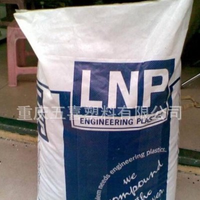 PPA/美國杜邦/HTN51G45HSL標準產品
