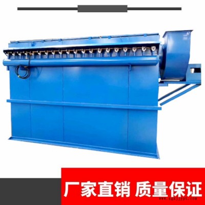 沖天爐布袋除塵器_PPS氣箱式脈沖除塵器布袋除塵器_布袋除塵器脈沖除塵設備