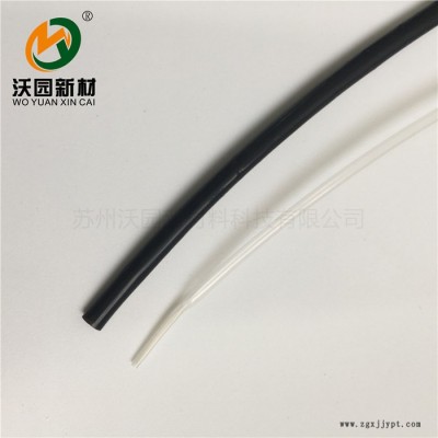 廠家現貨供應耐175度PVDF熱縮管、150度PVDF熱縮套管