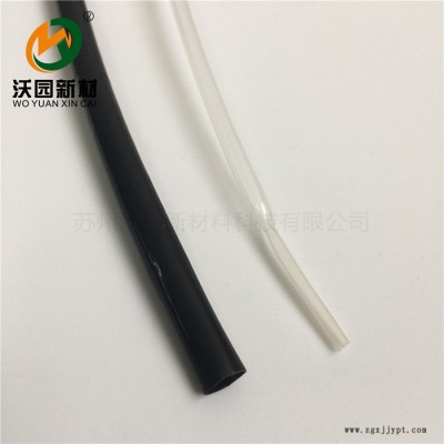專業現貨供應150 PVDF熱收縮套管高溫熱縮管 PVDF熱縮管**
