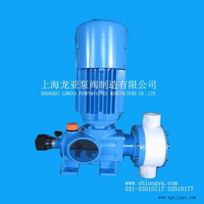 供應SEKOTEKNA電磁計量泵 PVDF計量泵
