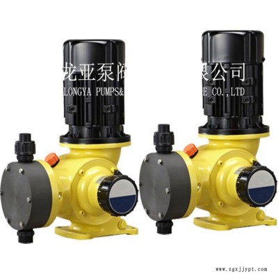 原裝米頓羅電磁隔膜加藥泵P086-368TI12脫脂液PVDF計量泵