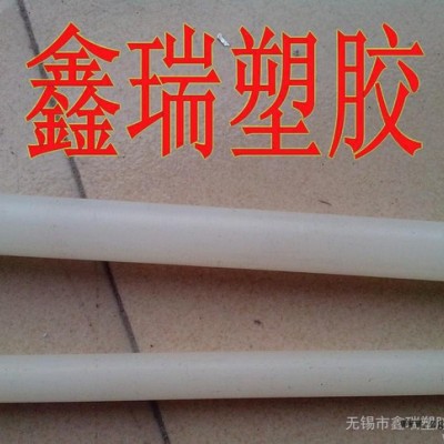 抗彎曲PVDF板 本色聚醚醚酮棒 黑色導電PEEK板 可零售