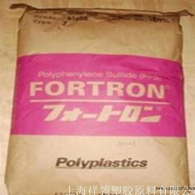 優價增強級PPS/日本寶理/1140L4塑膠原料