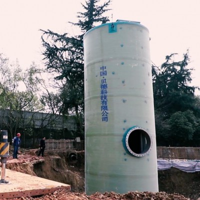 貝德PPS 一體化預制泵站**，定制加工一站式服務