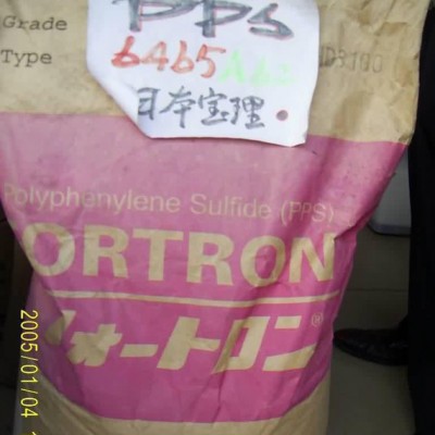 優惠日本寶理Fortron PPS 增強級 1150a6