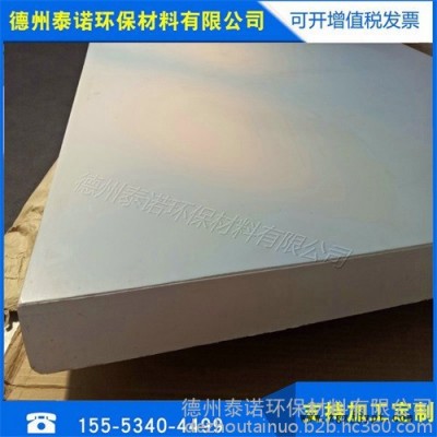 PTFE ** 聚四氟乙烯板材  耐高溫耐腐蝕  用于各種化工行業 **四氟板
