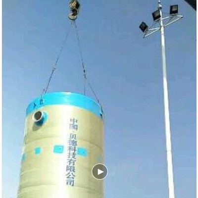 貝德PPS 污水提升泵站，一體化污水提升泵站**質量保障
