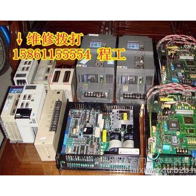 江陰丹陽鎮江東方RM-GC8A10PPS165伺服驅動器維修