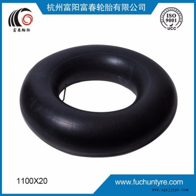 卡曼內胎**丁基卡車內胎1100-20 TR179A 內胎
