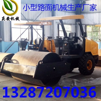 慶安3.5噸**座駕式3噸半壓路機 柴油輪胎式路機 輪胎壓路機